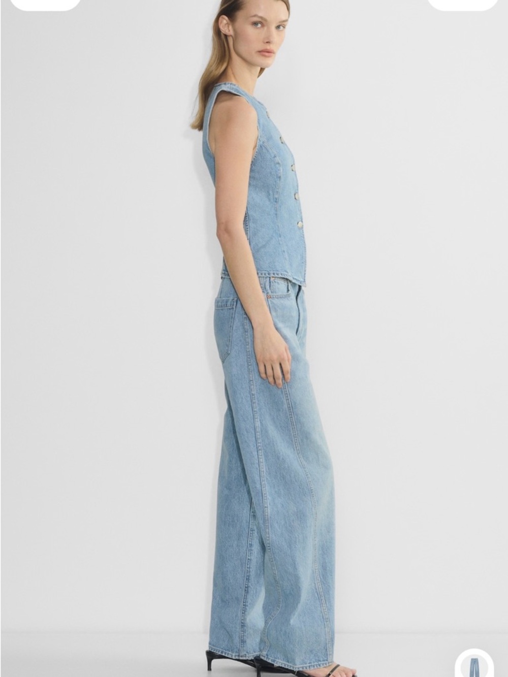 Denim Forum Barrel Leg Jeans